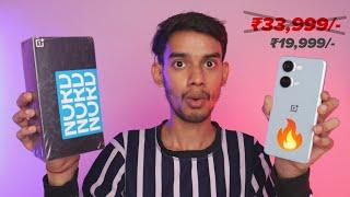 I Bought OnePlus Best Performance Phone Under 20k  OnePlus Nord 3 5G