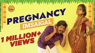 Pregnancy Imsaigal | With English Subtitles | EMI