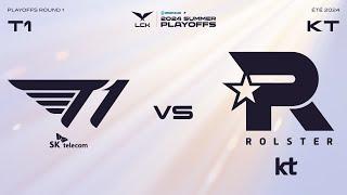 T1 vs KT, la TELECOM WAR | LCK Summer 2024