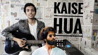 Kaise Hua | Kabir Singh | Piano Cover | Shravan Suthar |