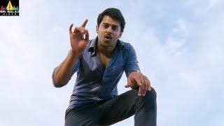 Mirchi Movie Prabhas Action Scene | Anushka, Richa | Sri Balaji Video