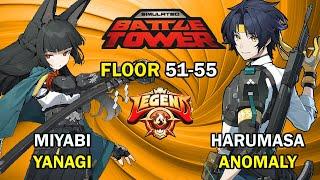 Miyabi, Yanagi & Harumasa! | Endless Battle Tower Floor 51-55 S Rank | Zenless Zone Zero ZZZ 1.4