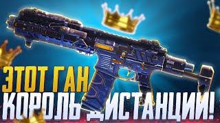 ЭТО КОРОЛЬ ДИСТАНЦИИ В CALL OF DUTY MOBILE | ЛУЧШАЯ СБОРКА М4 CALL OF DUTY MOBILE