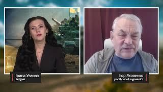 ЯКОВЕНКО  У Кремлі КРИКИ через ПЛАН ПЕРЕМОГИ! Путін ЗАКРИВСЯ у кабінеті  Віддано НАКАЗ по Кадирову