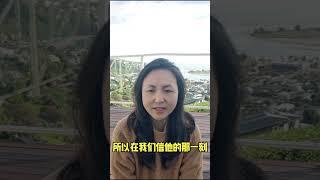 疾病是从神而来帮助我们生命成长的吗？如何得着医治？#人生 #人生感悟 #感悟 #感悟人生 #耶稣 #圣经 #生命 #真相 #疾病 #医治