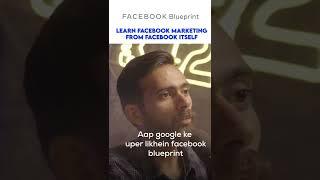 Learn Facebook Marketing FREE