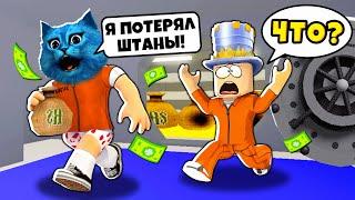  БАНДИТСКИЙ РОБЛОКС История про Друзей в Roblox Brookhaven RP КОТЁНОК ЛАЙК и ПАПА и ДОЧКИ Games