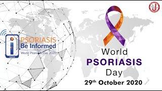 World Psoriasis Day 2020