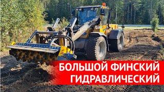 НОВЫЙ МОЩНЫЙ ГИДРАВЛИЧЕСКИЙ РОТОВАТОР из ФИНЛЯНДИИ MERICRUSHER MC5-190