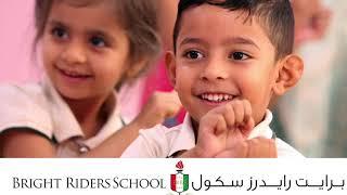 The Journey so far at Bright Riders School Dubai