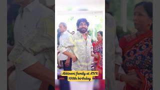 All Akkineni family stars in ANR 100Th birthday event #ytshorts #shorts