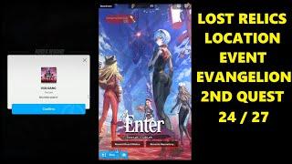 24/27 Lost Relics Location at Event Second Quest | GODDESS OF VICTORY: NIKKE