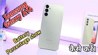 Show Battery Percentage In Samsung Galaxy F14, How To Show Battery Percentage In Samsung Galaxy F14,