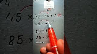 Sam bhi kub hai //math tricks shorts video #mathstricks #shortsvideo #ytshorts #viral