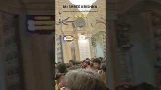 Jai shree krishna| Radhe Krishna| bhakti song|Bhajan|iscon temple|mathura|vrindavan#bhaktisong