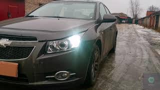 Chevrolet Cruze Bi LED Aozoom A3 MAX