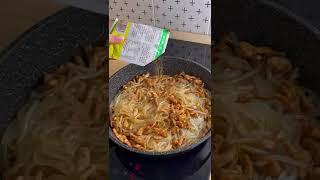 Рецепт из китайской кухни