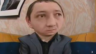 верните старое давай поженимся