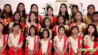 Namakkoru Paalan | Zimra Gospel Choir | NewTamil Christmas Carnatic Song