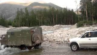 Голубой ручей. Северомуйск