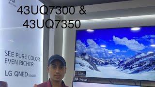 BEST 43”4K LED TV In India  LG 43UQ7300 Review 2024/25 &43UQ7350 with Alexa support LED -Slim TV