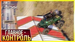 ГОНКИ НА ДРОНАХ! • Crossout