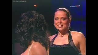 Svetlana Svetikova & Natalia Gromushkina Sing - Dancing with the Stars Russia 2008 - Song & Dance