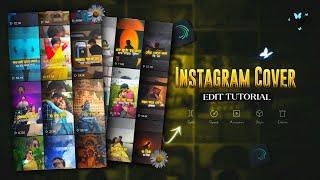 Instagram Thumbnail Reels Tutorial| Instagram Thumbnail Edit| Tranding Video