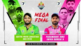 Paramount RMC infra JB gorsai b VS  ADITYA PRIYA LOGESTICS RCC PETH MATCH AT GRAMIN DHAMAKA BIG BASH