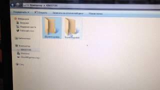 Кинект не обновляется с диска - обновляем Kinect Update for Freeboot USB с Флешки Xbox 360