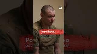 «Почекай, танки, танки!»: окупанти розстрілювали авто цивільних на Житомирській трасі  #війна #київ