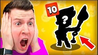  НЕВЕРОЯТНО ! Вот Что Мне ВЫПАЛО с Этого МЕГАЯЩИКА в Brawl Stars !