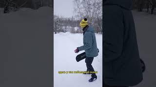 Snowskate how to turn #shorts