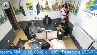 2017 / Радио Красноярск FM: Рейс "Красноярск-Ереван" – День армянской культуры в Красноярском крае