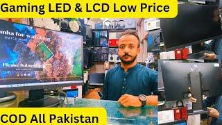 Gaming LED Monitors Market in Karachi | Best Price LED and LCD | FHD 4K Display 1920 × 1080p #2024.