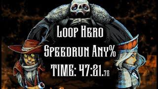 Loop Hero Speedrun ANY% WR 47:21