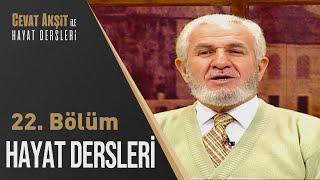 Kötülükten Nasıl Korunulur? | Cevat Akşit İle Hayat Dersleri 22. Bölüm