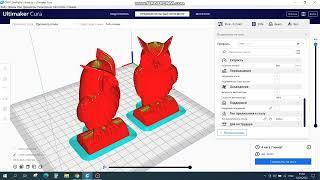 4 Установка и настройка ПО Ultimaker Cura