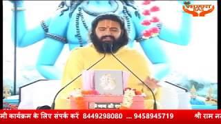 Vedant Ras Live Bhagwat Katha from Lakhwad gaon in Uttrakhand