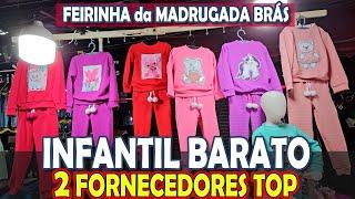 Moda Infantil 2 Fornecedores na #feirinhadamadrugadabras 