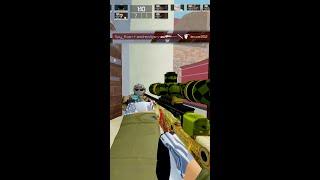 PANIC NO SCOPE 