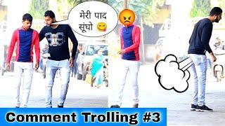 Comment Trolling Prank | Part 3 | Prakash Peswani Prank |