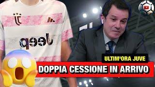 ️ULTIM'ORA PEDULLA️ CALCIOMERCATO JUVENTUS : DOPPIA CESSIONE IN ARRIVO ?!? NOTIZIE JUVENTUS OGGI 