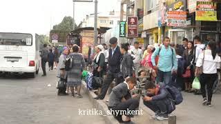 3 минуты из жизни города. Шымкент