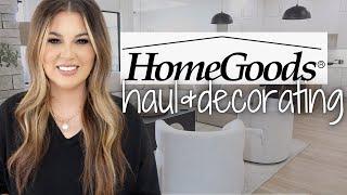 2025 HOMEGOODS DECORATE WITH ME | NEW YEAR HOME DECOR HAUL | NEW YEAR HOME DECORATING INSPIRATION