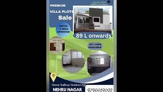 Approved villas and villa plots near Railway station Hosur
