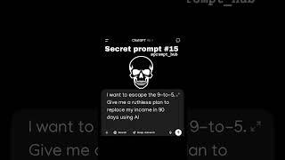 Chat GPT Prompt #10 #chatgpt  #prompt #prompthub #ai #machine #technology
