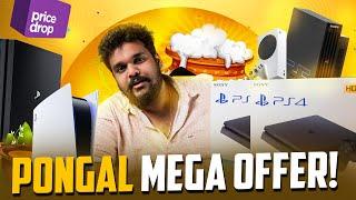 Pongal 2025 Mega offer In [ tamil ]Shadow Games