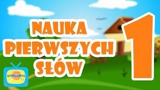 Nauka wymowy pierwszych słów dla dzieci część 1 - Pierwsze słowa dziecka