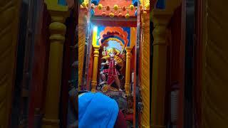 ram#ram##